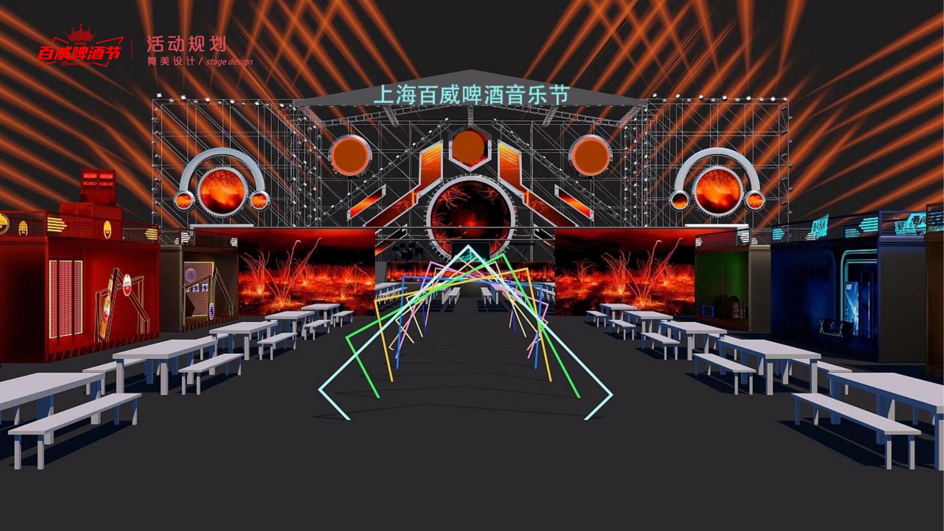 轨道传媒携手腾讯音乐娱乐集团打造文化内容共创计划